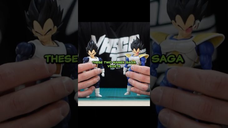 You NEED these Vegeta Figures from the BEST Dragon Ball Z arc.
