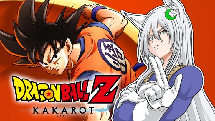 【ドラゴンボールZ : KAKAROT】#3 サイヤ人襲来!悟飯を鍛えよう! ※ネタバレ注意【月葉チリン/フォニチリン】