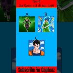 dragon ball के fan ही बता पाएंगे 🤔😨 | #dragonball #anime #vegeta #gohan #quiz