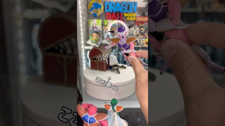 フリーザ×フィギュア奇跡のフュージョン その先の景色は #ドラゴンボール #dragonball #shorts #short #フィギュア