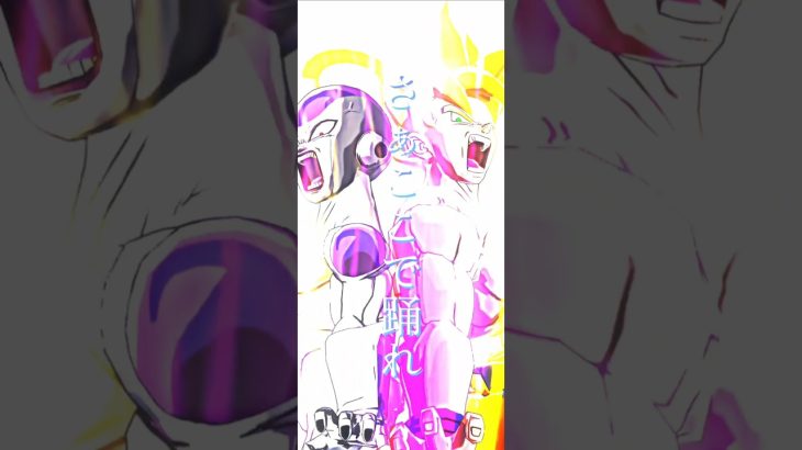 ひゅるりらぱっぱ×ドラゴンボールレジェンズ#ドラゴンボール #ドラゴンボールレジェンズ #mad動画 #dbl #memes #shorts #されめ  #されめクオリティ