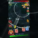 こいつが無料とかイカれてる#ドラゴンボール #ドラゴンボールレジェンズ #mad動画 #dbl #memes #shorts #されめ  #されめクオリティ