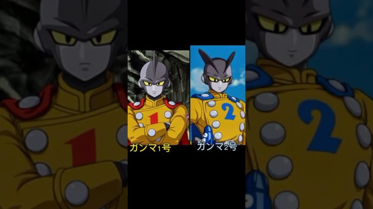 最強のスーパーヒーロー#shorts #ドラゴンボール #アニメ