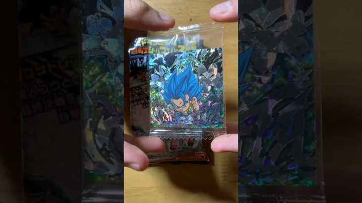 ベジットが狙い!ドラゴンボール超戦士シールウエハースを開封!#shorts #dragonball