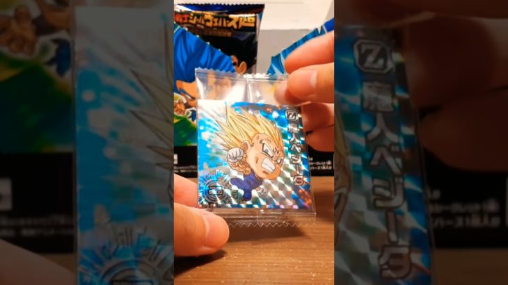 魔人ベジータ降臨!!!【ドラゴンボール】超戦士シールウエハース超【融合と合体の超越者】