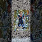 「ドラゴンボールスーパーダイバーズ」 ベジット超サイヤ人