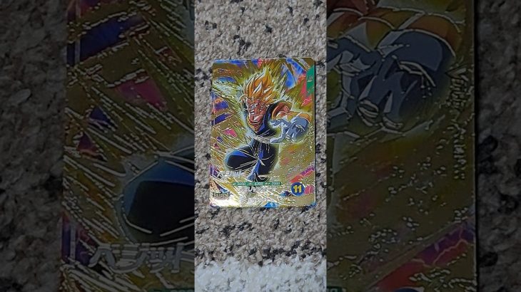 「ドラゴンボールスーパーダイバーズ」 ベジット超サイヤ人