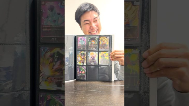 スーパーカードゲーム #年内チャンネル登録100万人 #ドラゴンボール