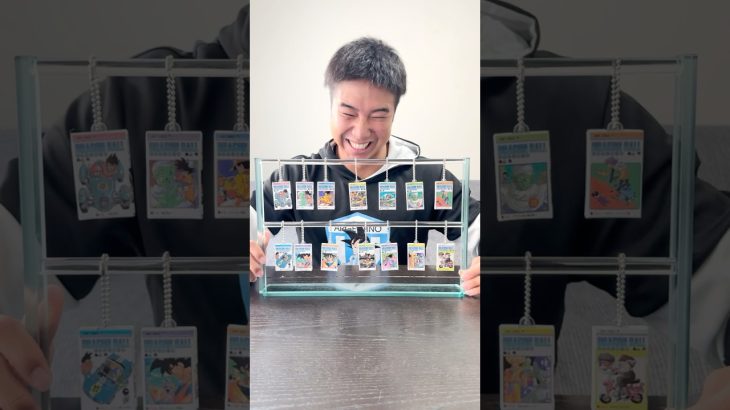 14種当てる #年内チャンネル登録100万人 #ドラゴンボール #40周年 #ガチャガチャ #第2弾