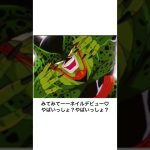 【神回】感情込めてボケてにアフレコしたらヤバすぎたｗｗｗｗ【第2351弾】#shorts