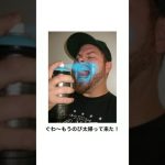 【神回】感情込めてボケてにアフレコしてツッコんでみたらヤバすぎたｗｗｗｗ【第2614弾】#shorts