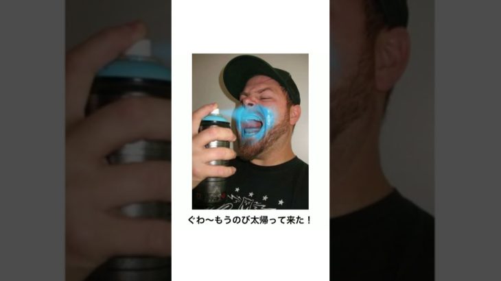 【神回】感情込めてボケてにアフレコしてツッコんでみたらヤバすぎたｗｗｗｗ【第2614弾】#shorts