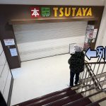 【ドラゴンボール】超穴場!?芸能人しか並ばないくじ屋さん【40周年一番くじ】