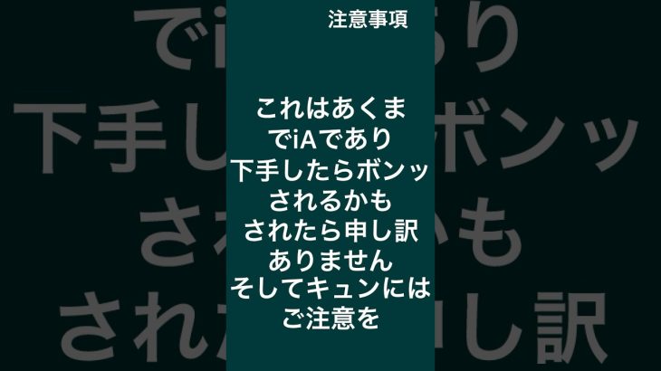 ドラゴンボール超第64話のブルマさんのシーンをロマサガ2のキャラで集めてみた（IA）で #ドラゴンボール