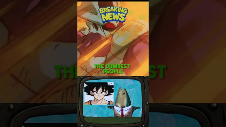 Breaking DBZ News #1
