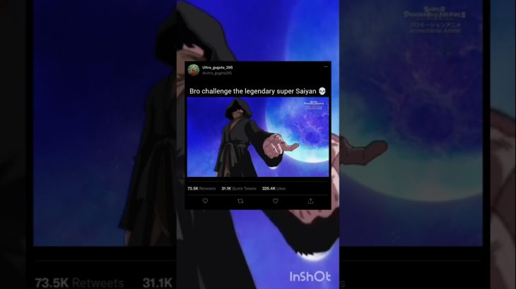 Bro challenge the legendary super Saiyan 💀 #goku #dragonball