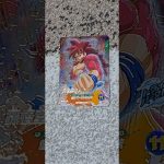 「ドラゴンボールスーパーダイバーズ」 孫悟空DA  超サイヤ人4