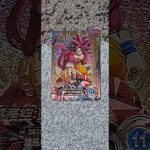 「ドラゴンボールスーパーダイバーズ」 孫悟空DA・超サイヤ人4