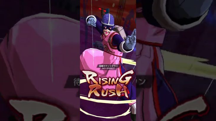 DBパーティ #ドラゴンボールレジェンズ #dragonballlegends