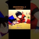 DRAGON BALL Z KAKAROT。悟空はこうでないと🙂 #shorts #ドラゴンボール #dragonball #kakarot #ゲーム実況 #ゲーム配信 #action #anime