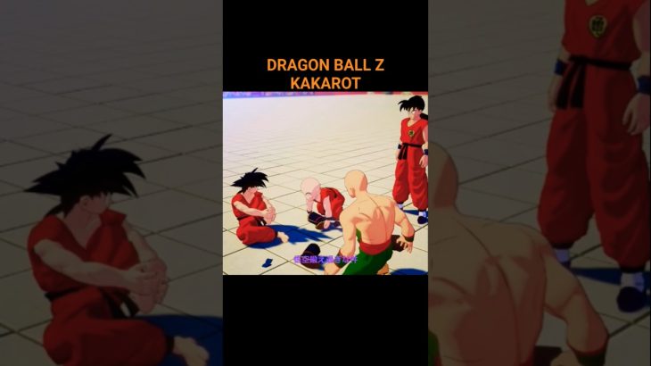 DRAGON BALL Z KAKAROT。重りを着けてた悟空!？ #shorts #ドラゴンボール #dragonball #kakarot #ゲーム実況 #ゲーム配信 #action #anime