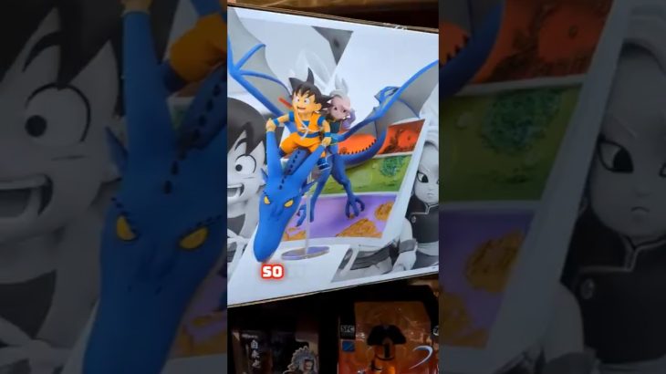 Dragon Ball Figure Hunting at BoxLunch!