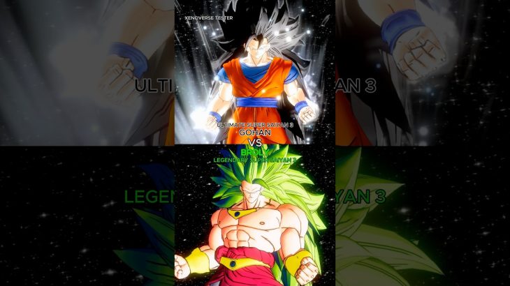 Dragonball Xenoverse 2 | ULTIMATE GOHAN SUPER SAIYAN 3 VS LEGENDARY BROLY SUPER SAIYAN ￼3