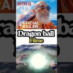 FILME DE DRAGON BALL Z #dragonball #goku #animes #anime #dragonballsuper #shorts #onepiece #naruto