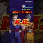 Gamma 1 + Ultimate Gohan K.O. Screen