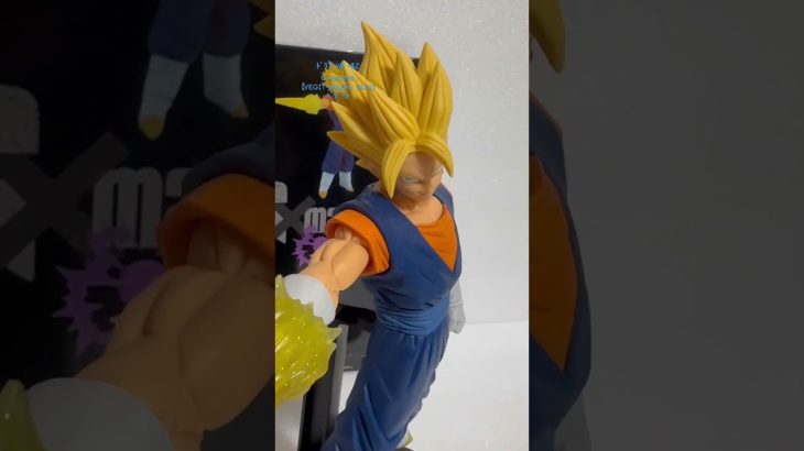 ﾍﾞｼﾞｯﾄカッコいい！#ドラゴンボール #ベジット #G×materia #影山ヒロノブ #アニメフィギュア #ufoキャッチャー #アニメ #クレーンゲームフィギュア