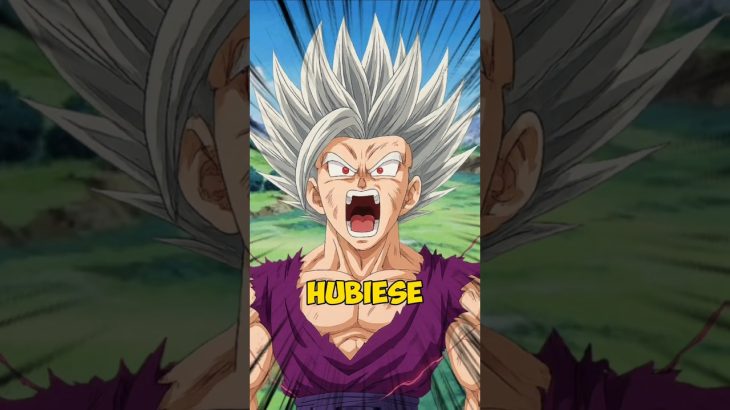 Gohan Bestia Contra Cell En DBZ ¿Como Sería? #anime #dragonball