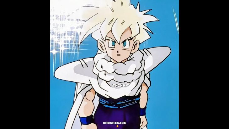 Gohon Wonders if They can Beat Cell. #dragoball #dragonballz #dbz #dbs