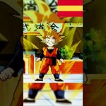 ¡Goku descubre que Goten es un Super Saiyan! – Doblaje Castellano de DBZ Kai  #doblajecastellano