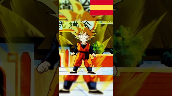 ¡Goku descubre que Goten es un Super Saiyan! – Doblaje Castellano de DBZ Kai  #doblajecastellano