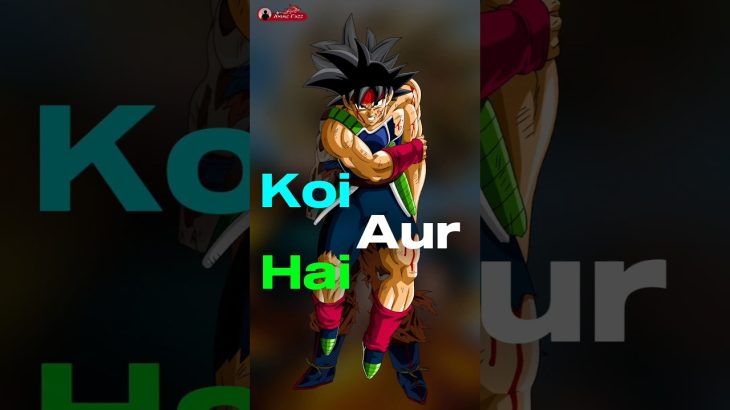 Goku’s father is not bardock!? #dragonball #goku #shorts #anime