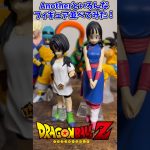 最新フィギュア HG ドラゴンボールAnotherを他のフィギュアと一緒に並べてみた！【DRAGON BALL】