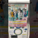 HGドラゴンボール Another　#ガチャガチャ　#フィギュア　#ドラゴンボール　#ガチャ　#dragonball