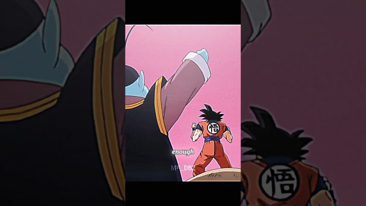 King Kai Stopped Goku’s Training…🤣