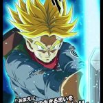 【ドッカンバトルMAD】「私は最強」＃ドッカンバトル #ドラゴンボール #人気になりたい #オススメに乗りたい＃ミセス