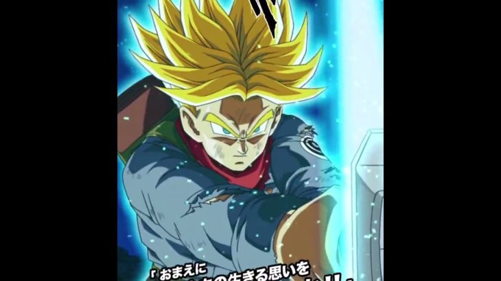 【ドッカンバトルMAD】「私は最強」＃ドッカンバトル #ドラゴンボール #人気になりたい #オススメに乗りたい＃ミセス