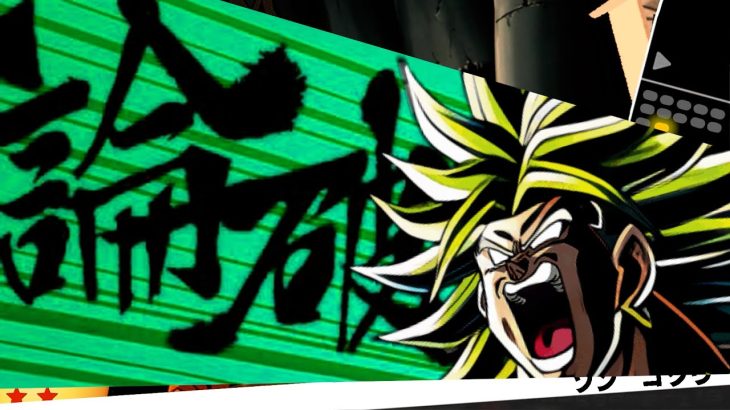 【ドラゴンボールMAD】ドラゴンボールでダンガンロンパ パラガス殺しの学級裁判