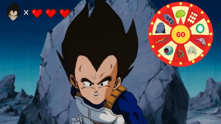 ベジータのルーレットゲーム【ブロリーMAD】