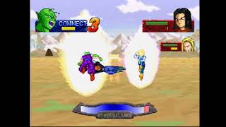 PS版ドラゴンボールZ 偉大なるドラゴンボール伝説　Zランク100  #4