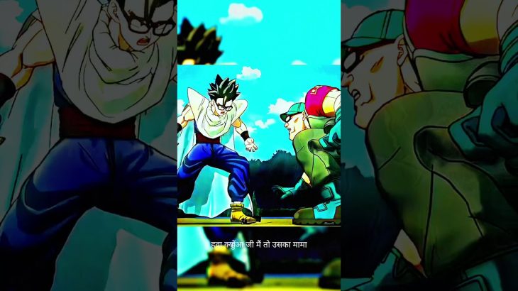 🔥 Piccolo Gohan Ko Lene Aaya 😱 | Saiyan Power#dragonball #gohan #piccolo #anime #animeedit #saiyan