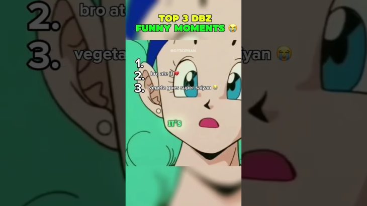 Ranking FUNNIEST Dragon Ball Z Moments 😭 #shorts
