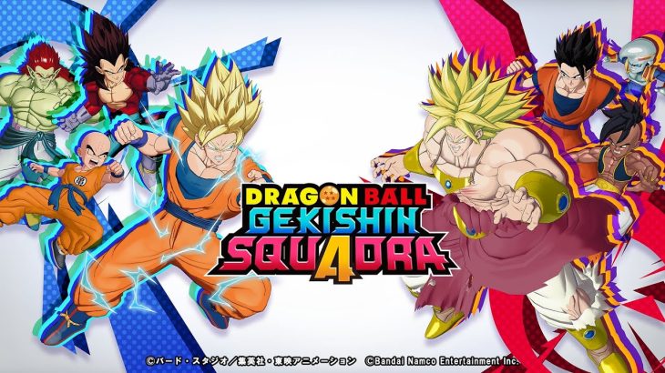 オールS目指す❗深夜のドラゴンボールゲキシンスクアドラ生放送