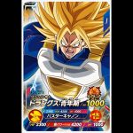 SDV5-016 トランクス青年期　ドラゴンボールスーパーダイバーズ　Dragon Ball Super Divers