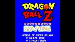 【SFC】【ネタバレあり】戦闘力5か・・・#3【ドラゴンボールZ 超サイヤ伝説】