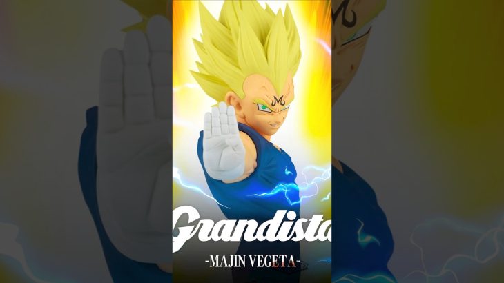 SORTIES figurines DRAGON BALL DÉCEMBRE 2025 au Japon #dragonball #animefigure #mangafigure