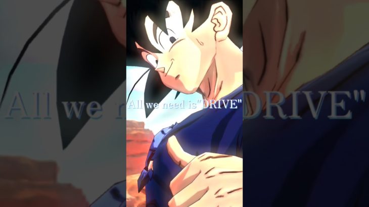 SURPRISE-DRIVE×ドラゴンボールレジェンズ#ドラゴンボール #ドラゴンボールレジェンズ #mad動画 #dbl #memes #shorts #されめ  #されめクオリティ
